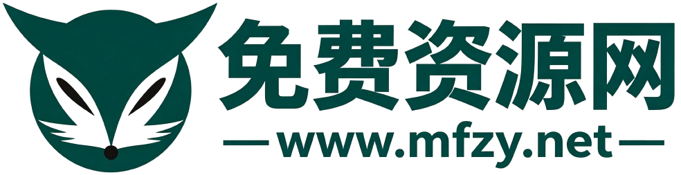 爱下载