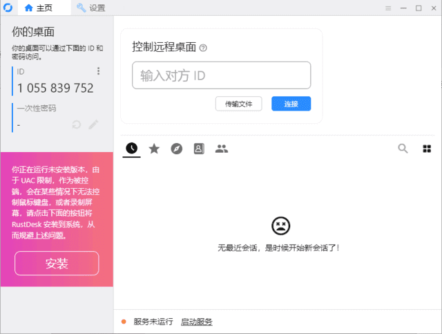 3d44e36ffc43136.png