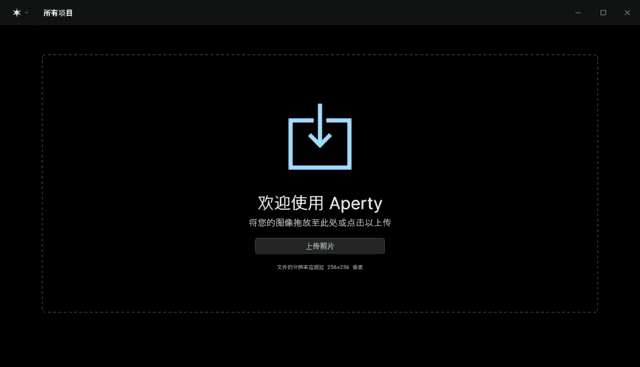 2963148fe8c6c2a.png