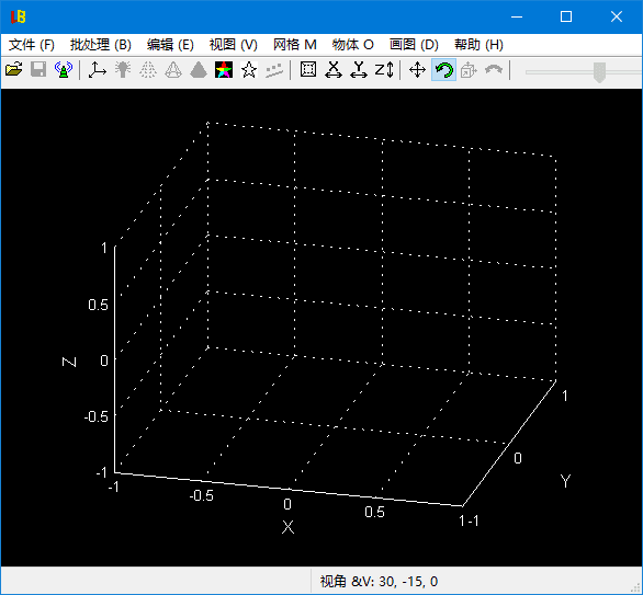 LuBan 3D v04.01.2026 多语便携版｜专业3D建模与切片工具 支持多平台创作