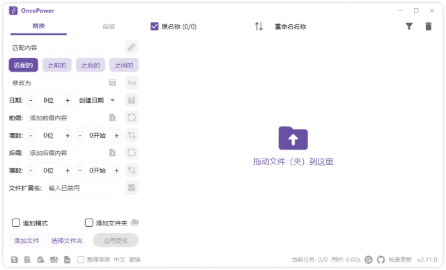 d87a8db585d7a3d.png