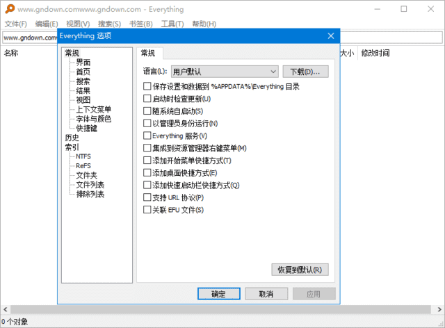BiliLive-tools v3.7.0 中文绿色版下载：B站直播录制与弹幕处理一站式工具