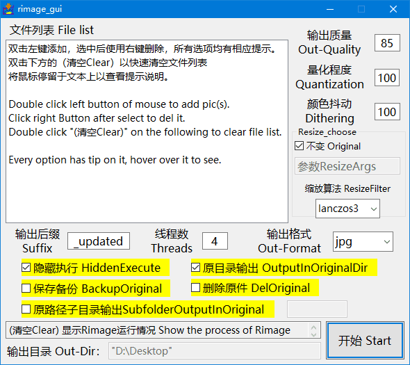 b7be3685eb3475f.png