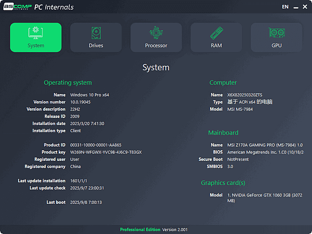 ASCOMP PC Internals Pro v2.101 便携版下载：监控电脑性能与硬件健康状态的管理工具