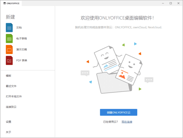 db51090a413961a.png