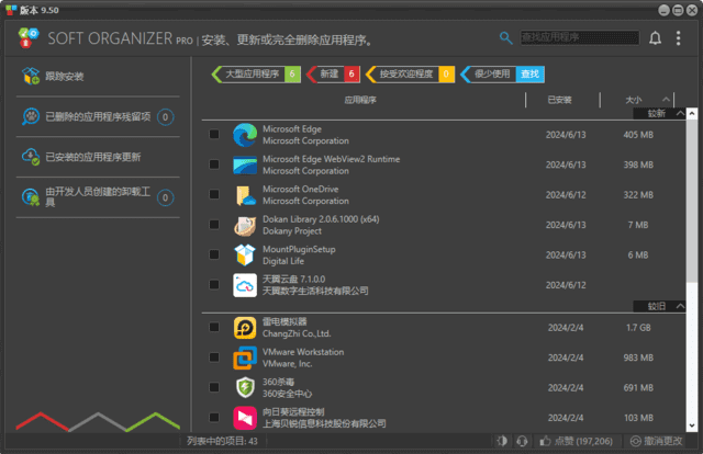 1e2819d79b64903.png