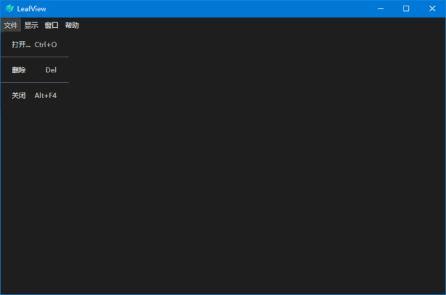 LeafView(轻量级图片查看器) v4.0.6 中文绿色版