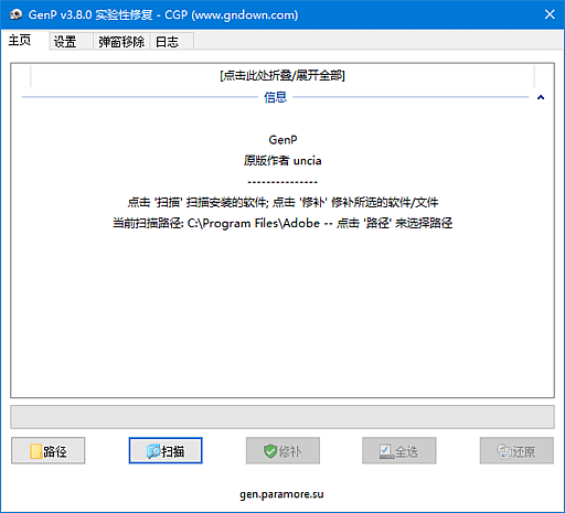 0430ca89c880494.png