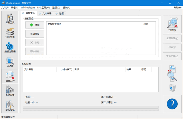 654919e7ea8053c.png