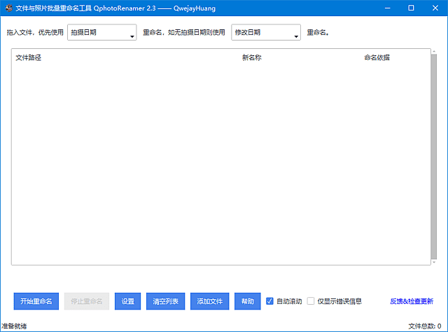 d2118e06bd61ade.png