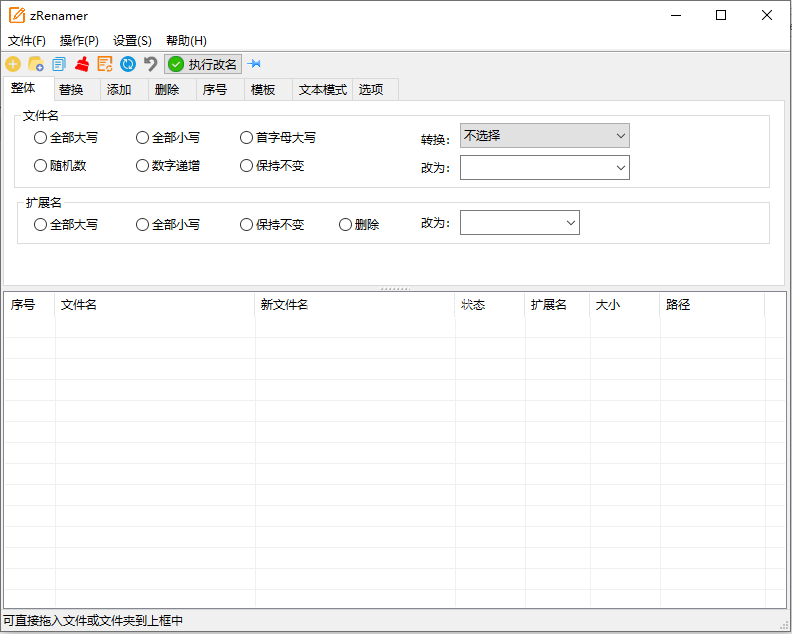 374aefdfa7a5a4ff767c5cb1a9450707_2-250512113I5K1.png