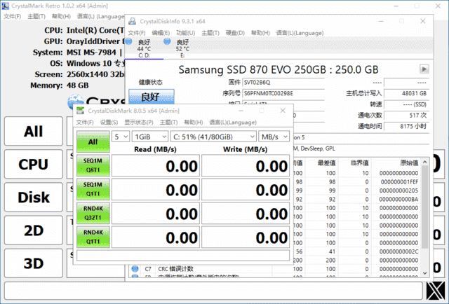 Crystal Info & Mark(硬盘检测工具) v1.0.22 多语便携版