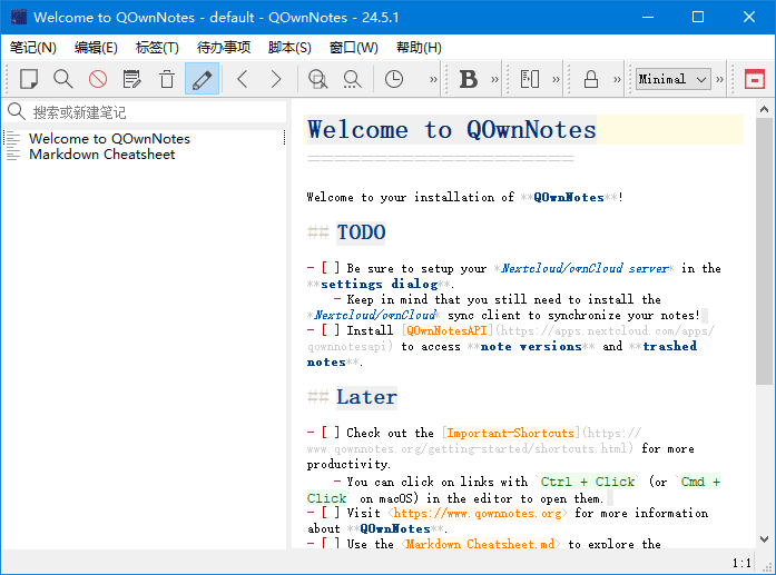 QOwnNotes(跨平台笔记应用程序) v26.7.3 中文绿色版