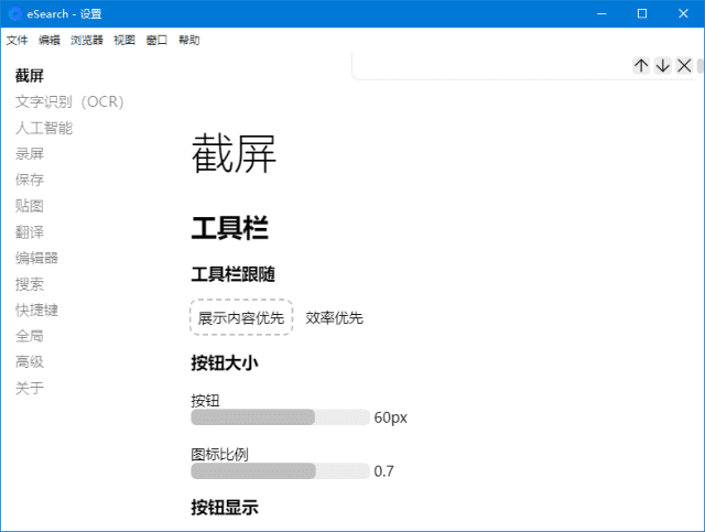 d4f0931623843ef.png