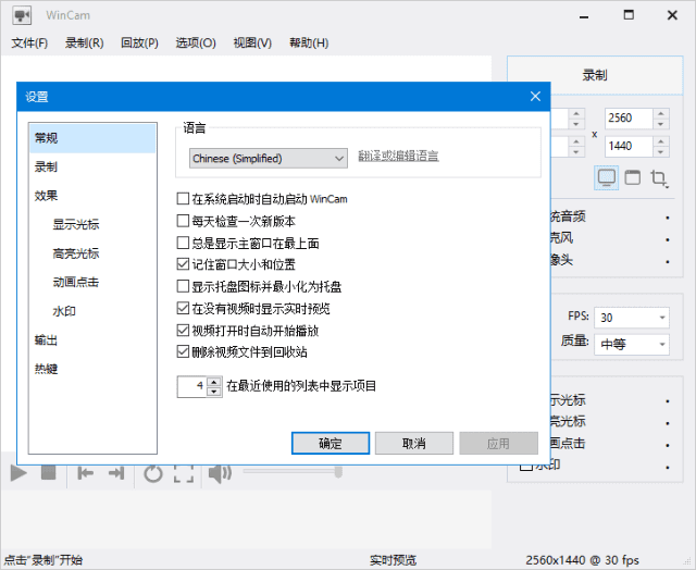 18ebf876b854c4f.png
