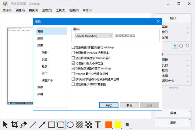 73bcdebd1057dfb.png