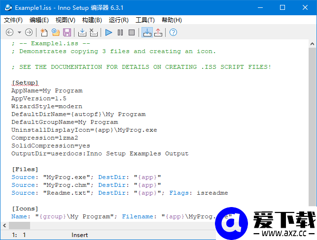 Inno Setup(安装程序制作软件) v7.0.2 简体中文汉化版 (07.22)