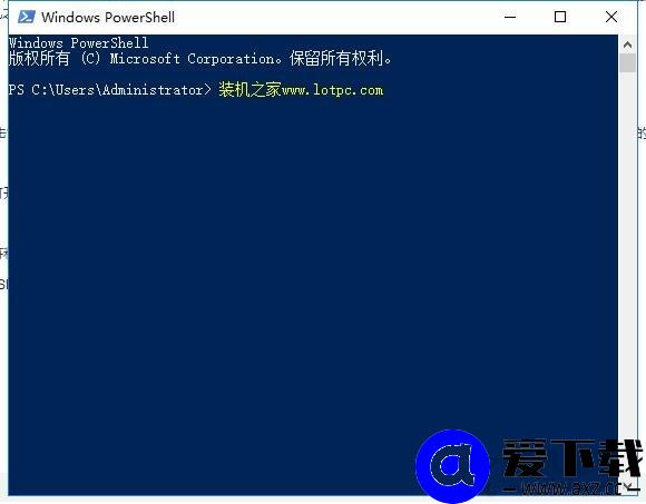 Win10系统右键开始菜单中Windows PowerShell改命令提示符的方法