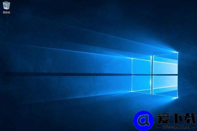Win10我的电脑怎么放在桌面？Win10此电脑图标不见了的解决方法