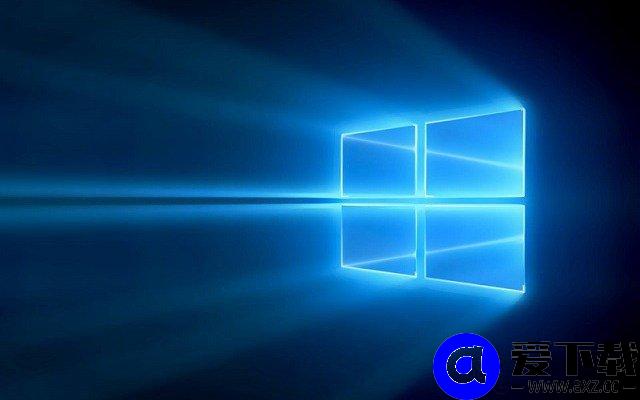Win10自带杀毒软件怎么关闭？两种Windows defender彻底关闭方法