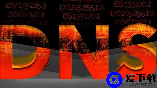 电脑的DNS怎么设置才能上网？Win10系统下电脑设置DNS地址的方法