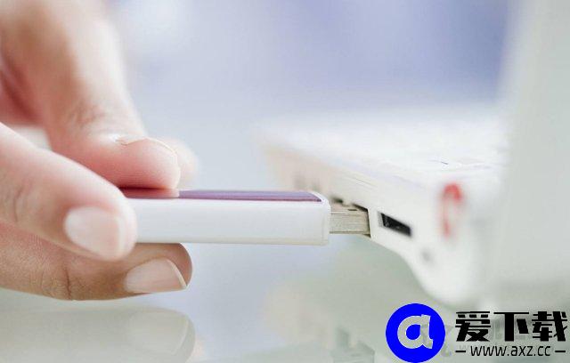 电脑小技巧：用U盘取代开机密码启动电脑系统的方法