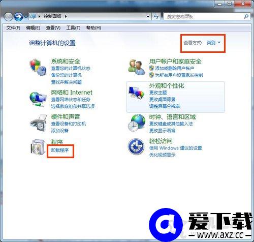 Win7系统如何卸载media player播放器？完美卸载media player方法