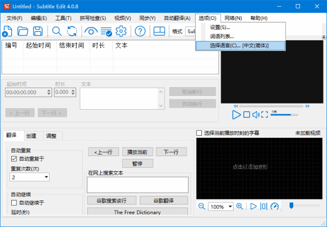 a33eeb0744fbdcf.png