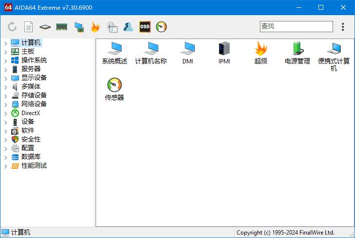 c0daec07ffcdc17.png
