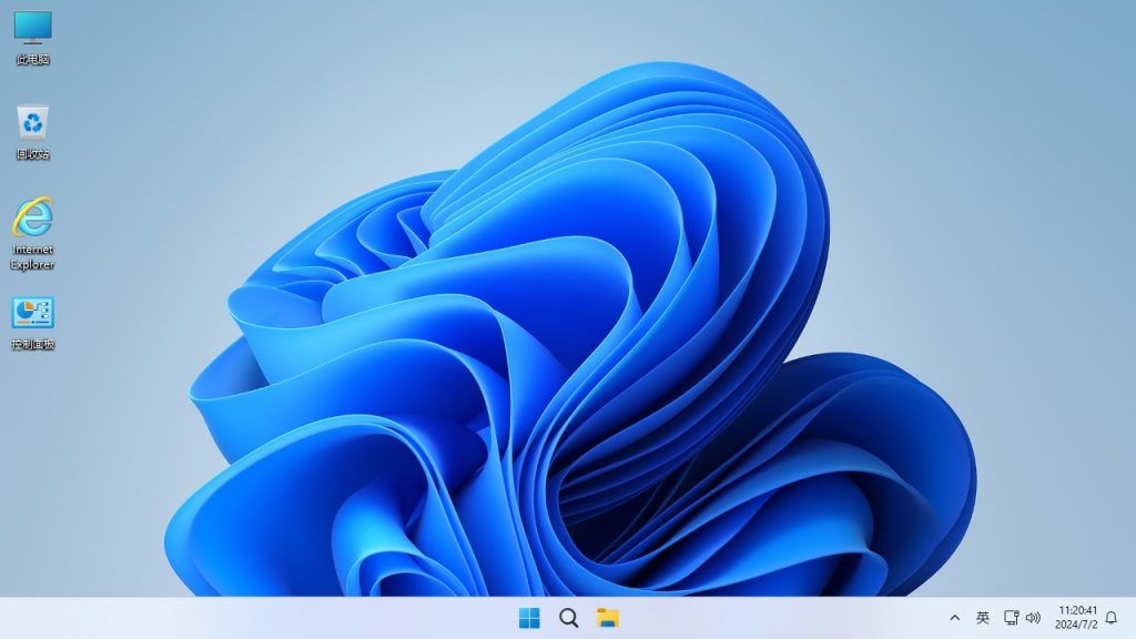 不忘初心】Windows11 24H2 (26100.8973) X64 无更新[纯净精简版][2.84G](2026.7.30)