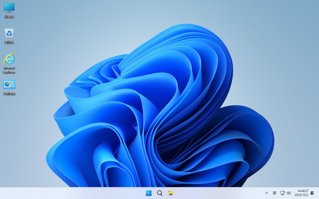【不忘初心】Windows11 24H2（26100.8973）X64 纯净[深度精简版][1.66G](2026.7.30)