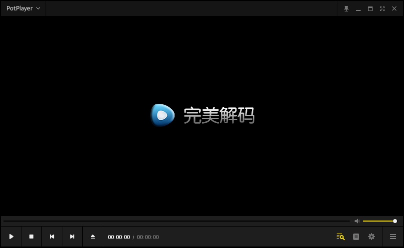 视频播放器 | 完美解码PureCodec v2026.07.31